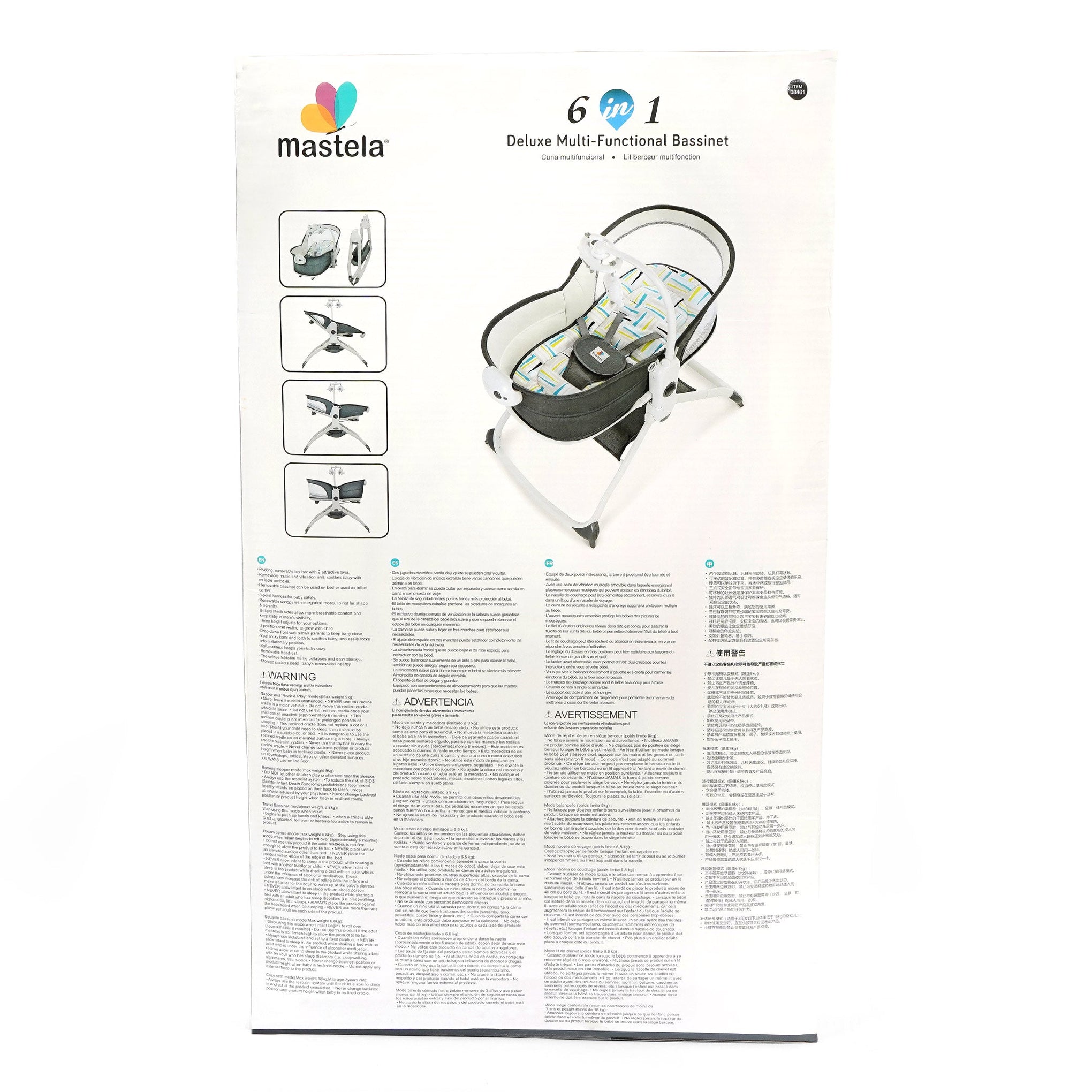 BABY BOUNCER