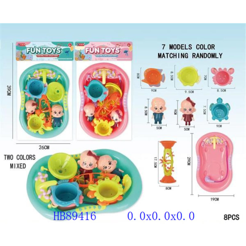 DOLL PLAYING SET