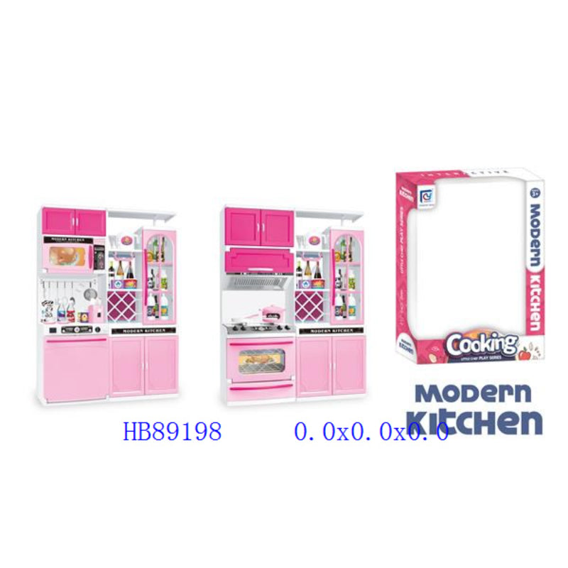 KITCHEN SET