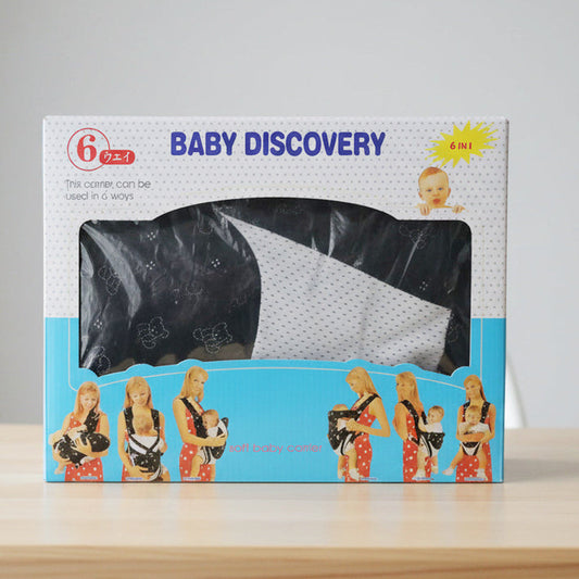 BABY CARRIER BELT 6 IN 1
