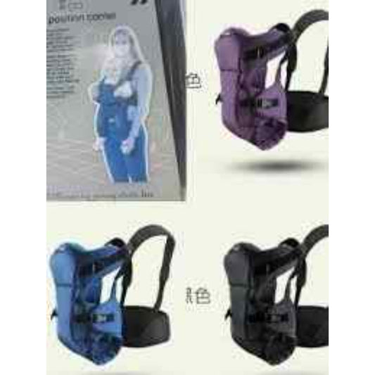 BABY CARRIER