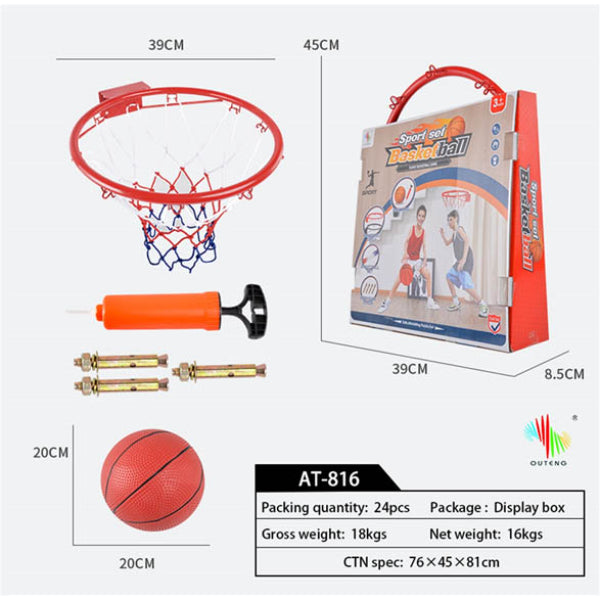 BASKET BALL STAND