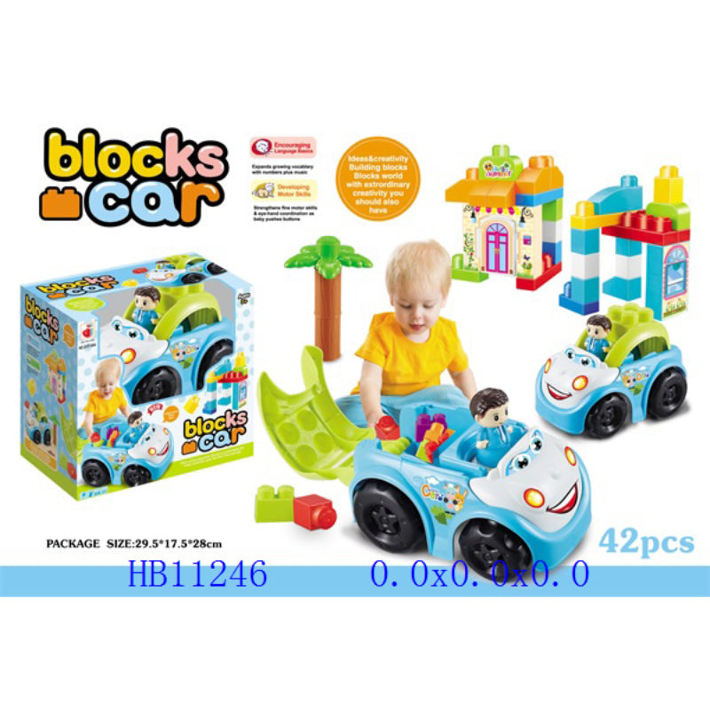 BLOCKS TOYS