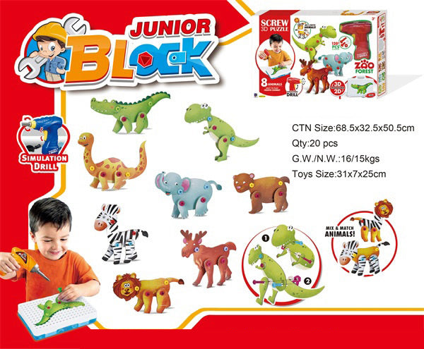 kids blocks toys