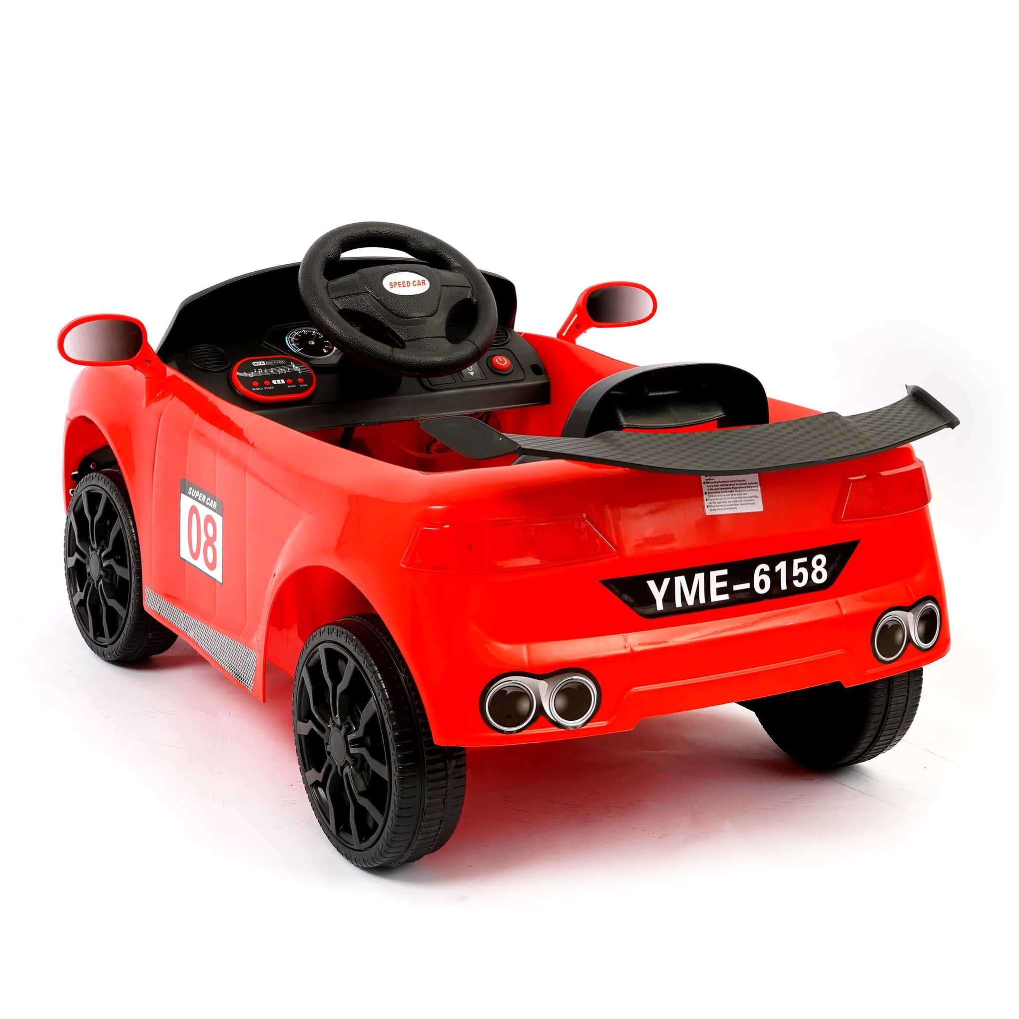 Kids Battery Operated Car