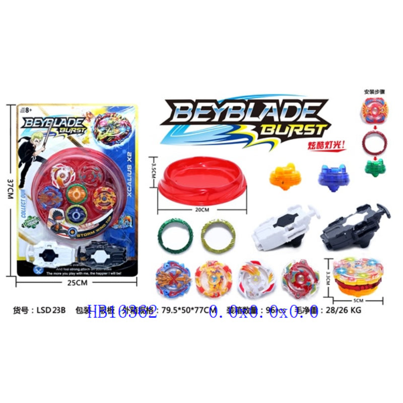 ALLOY BEYBLADE BURST TOY