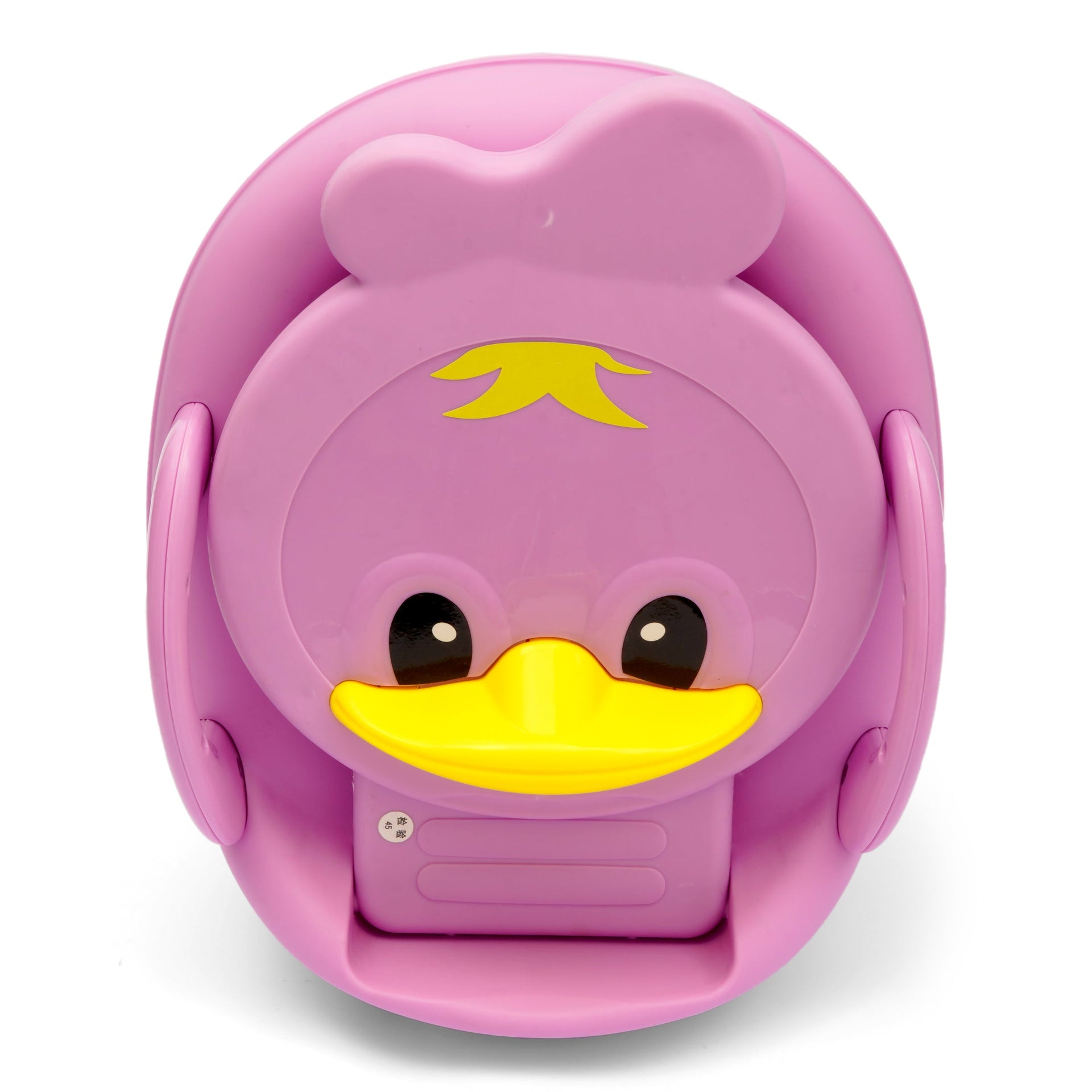 Duck Face Potty Seat