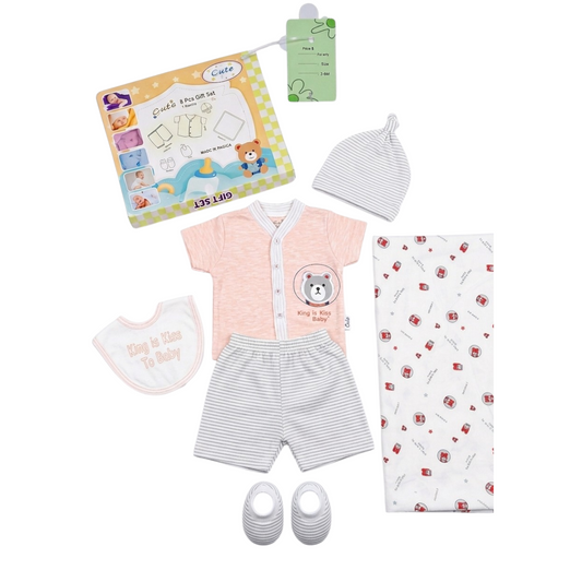New Born Baby Gift Set 6 Pcs