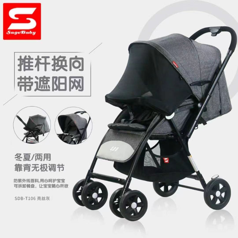 BABY STROLLER