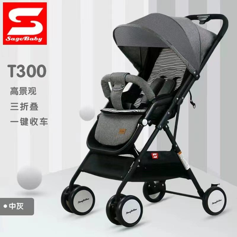 BABY STROLLER