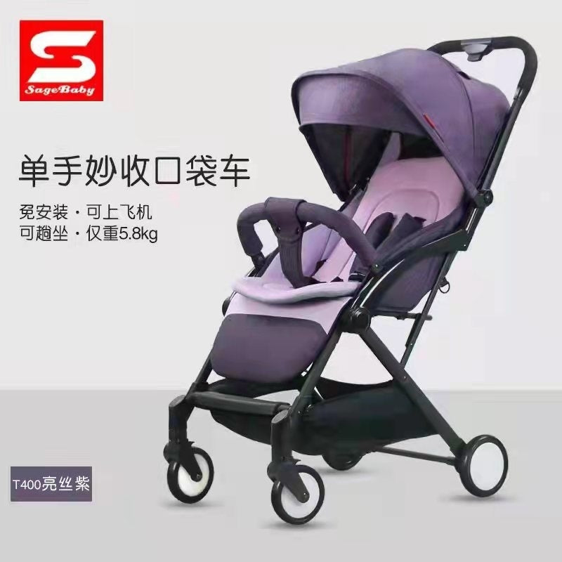 BABY STROLLER