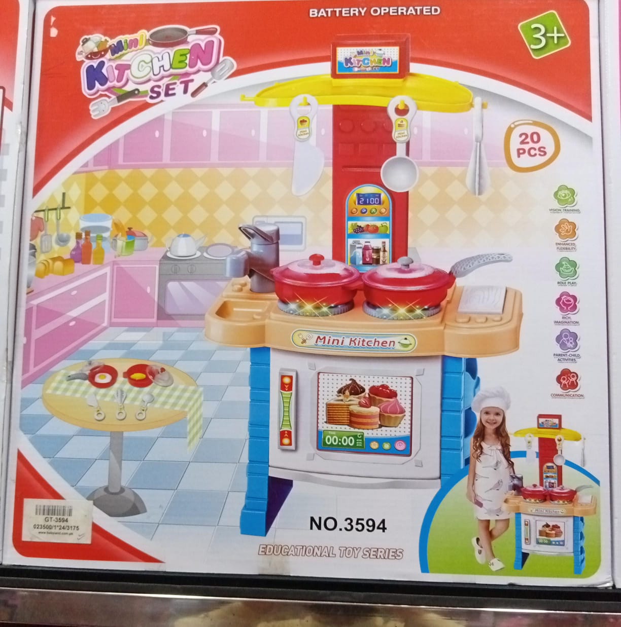 KITCHEN SET